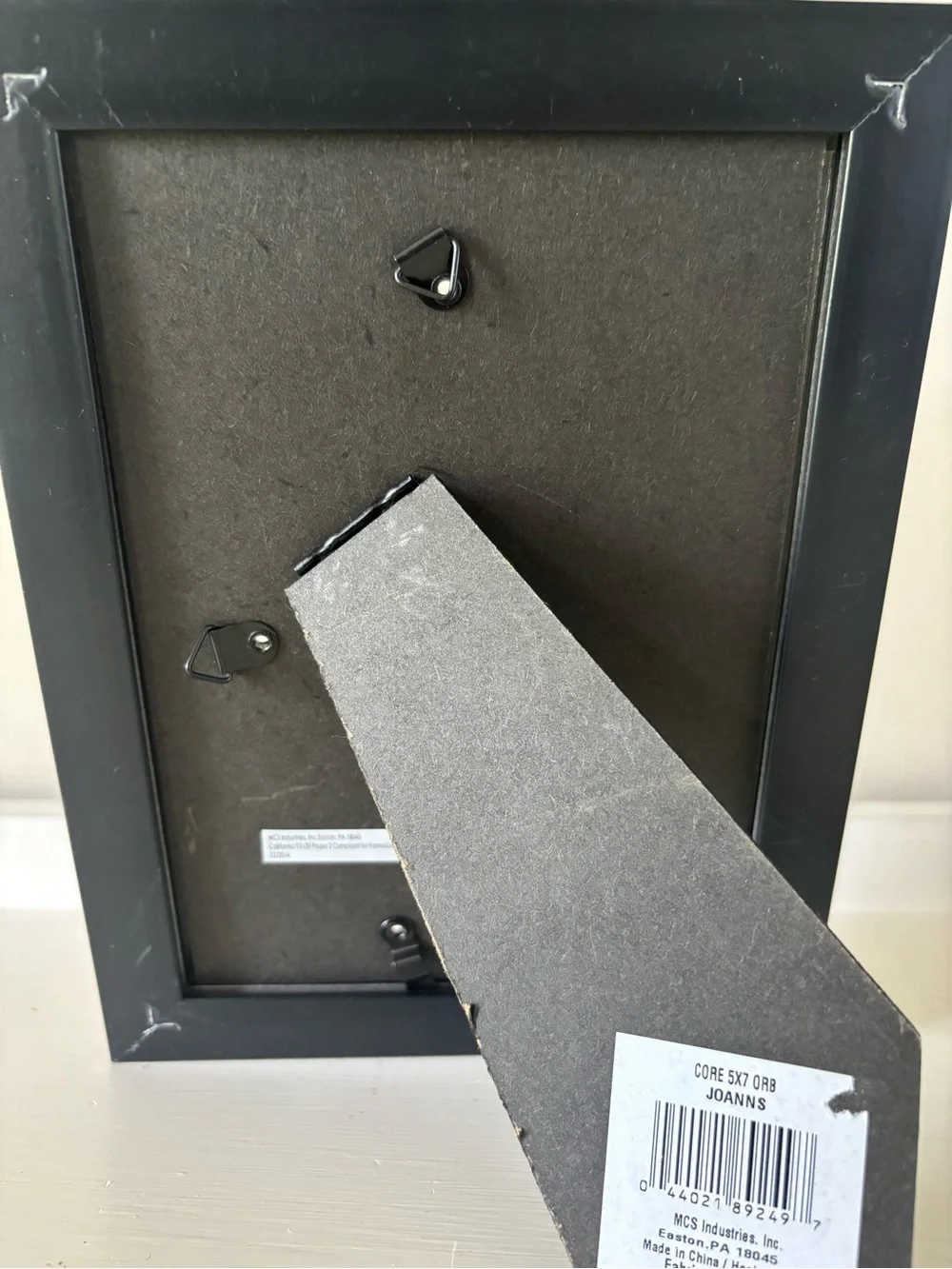 Classic Dark Brown Photo Frame - Home Accents